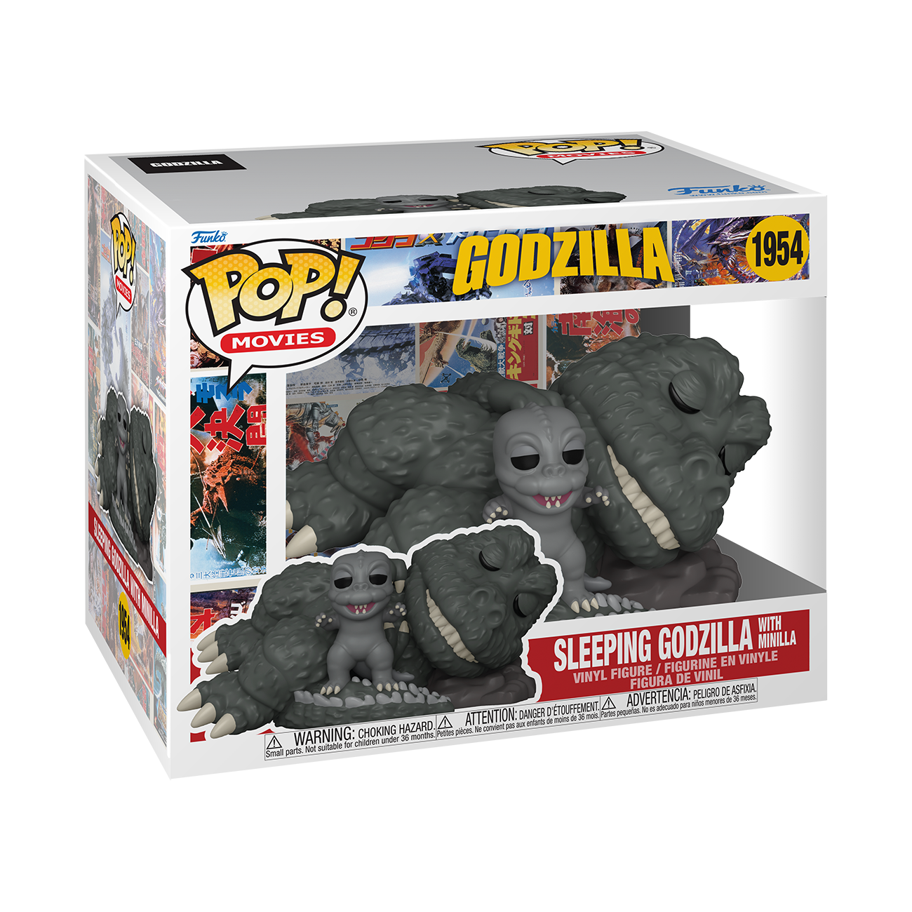Pop! Super: Super Sleeping Godzilla with Minilla - Godzilla