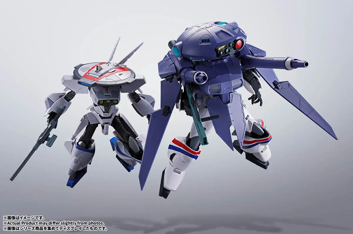 Tamashii Nations | Dragonar-1 & Cavalier-Zero (18cm) | HI- Metal R Dragonar