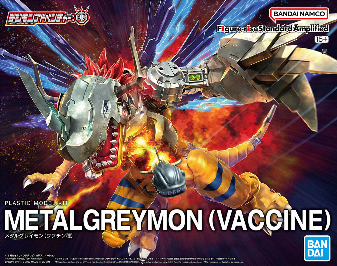Bandai: Figure-rise Standard MetalGreymon – Digimon Adventure (18cm)