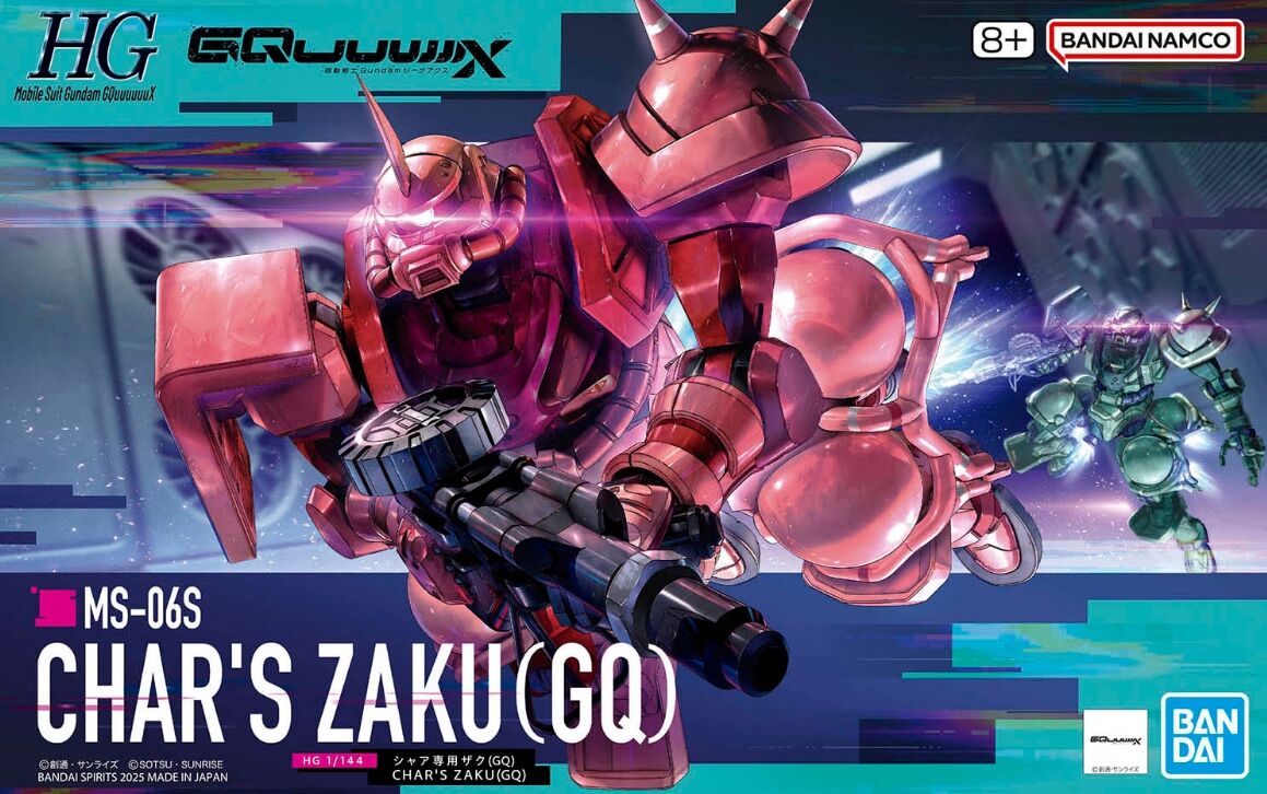 Bandai | HG Zaku Char Gq | Mobile Suit Gundam GQuuuuuuX (1/144)