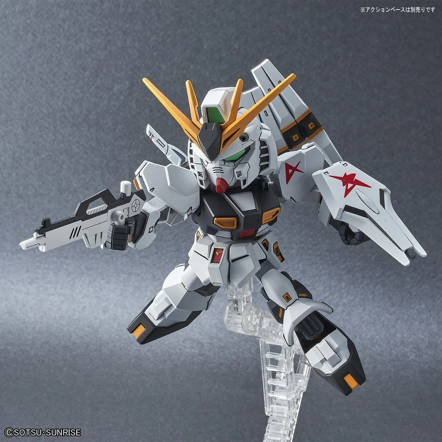 Bandai | SD Nu Gundam Ex-Standard | Mobile Suit Gundam (8cm)