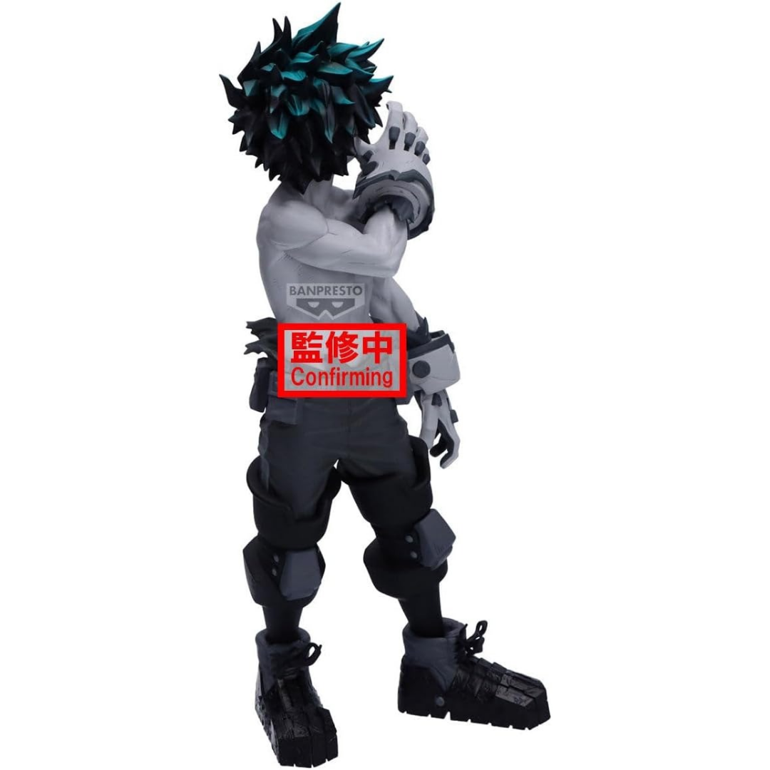 Banpresto | Izuko Midoriya Noir Edge Collection (23cm) | My Hero Academia