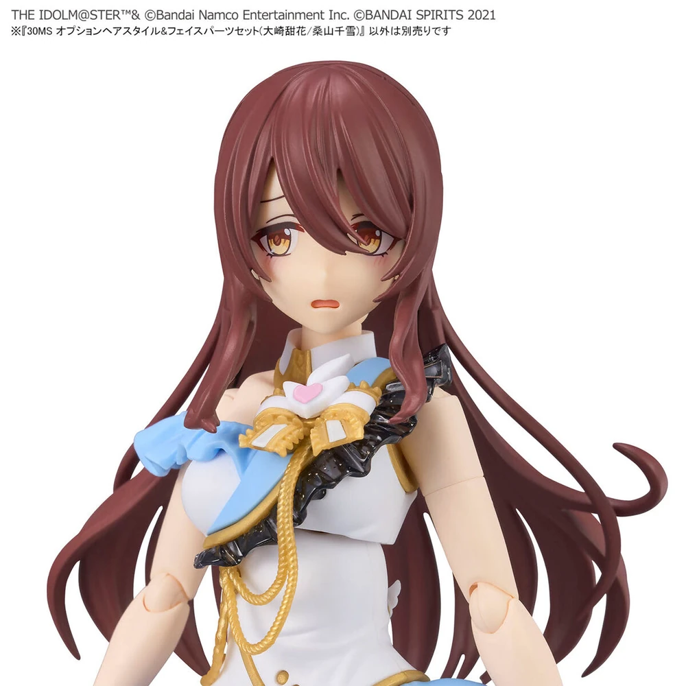 Bandai: 30MS Option Parts - Tenka Osaki / Chitose Kuwayama (ca. 14cm)