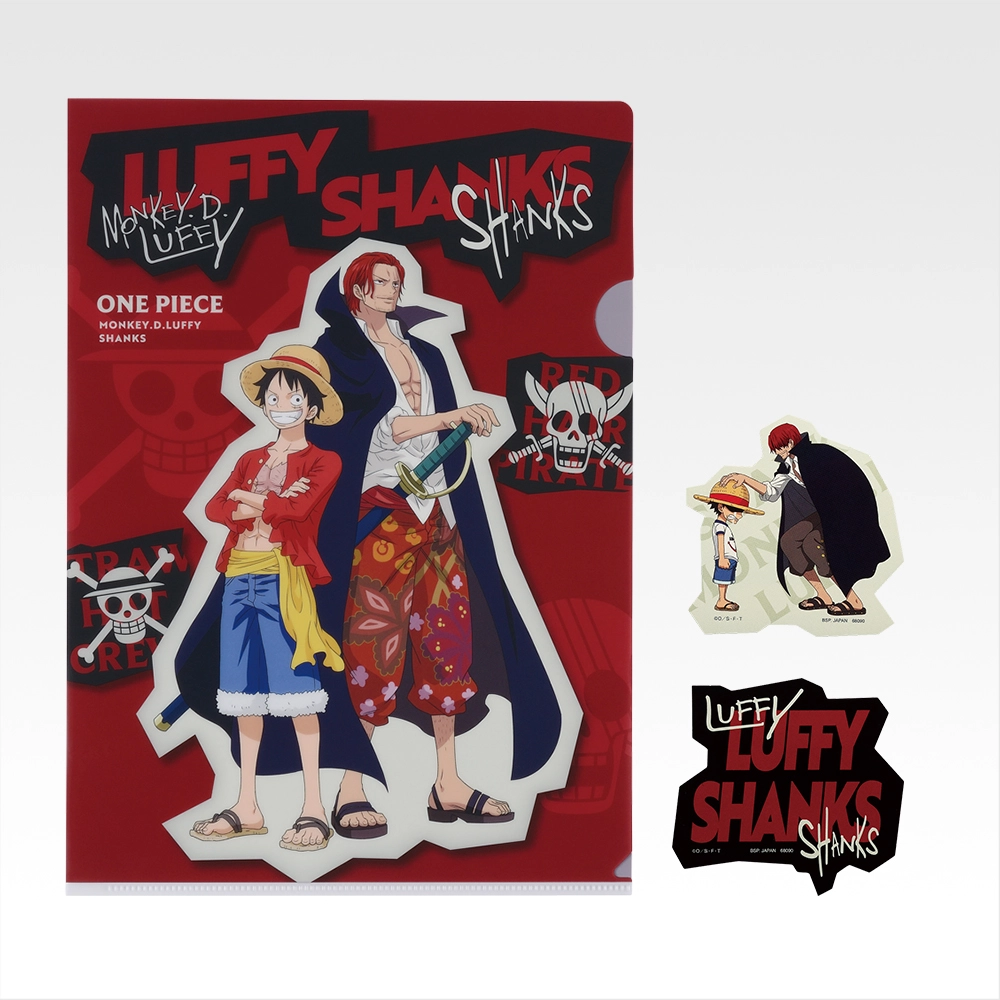 Ichiban Kuji | Memories of Adventure and the Shipping Route the Future | One Piece