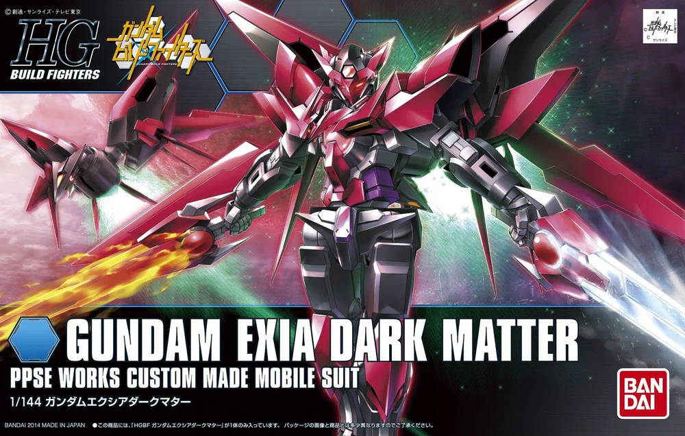 Bandai | HG Gundam Exia Dark Matter | Gundam Build Fighters (1/144)