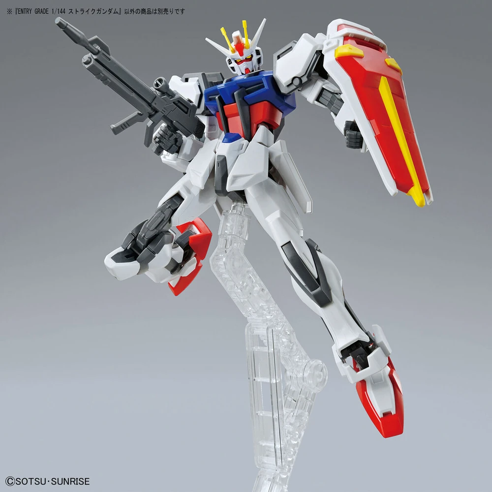 Bandai: ENTRY GRADE Strike Gundam – Mobile Suit Gundam SEED (1/144)