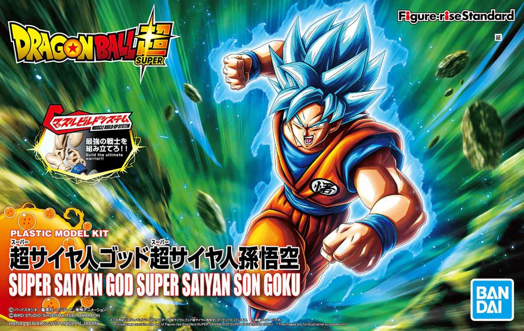 Bandai: Figure-rise Standard God Super Saiyan Son Goku – Dragon Ball (16cm)