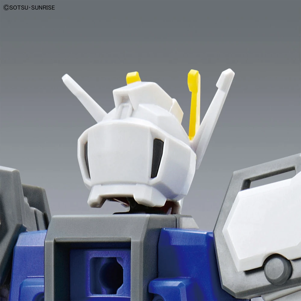 Bandai: ENTRY GRADE Strike Gundam – Mobile Suit Gundam SEED (1/144)