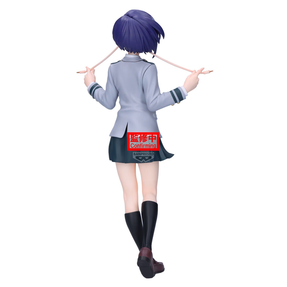 Banpresto | Kyoka Jiro Glitter & Glamours (22cm) | My Hero Academia