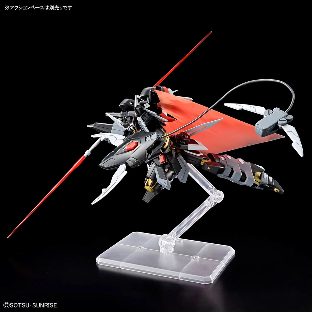 Bandai | HG Black Knight Squad Shi-ve.A | Mobile Suit Gundam SEED Freedom (1/144)