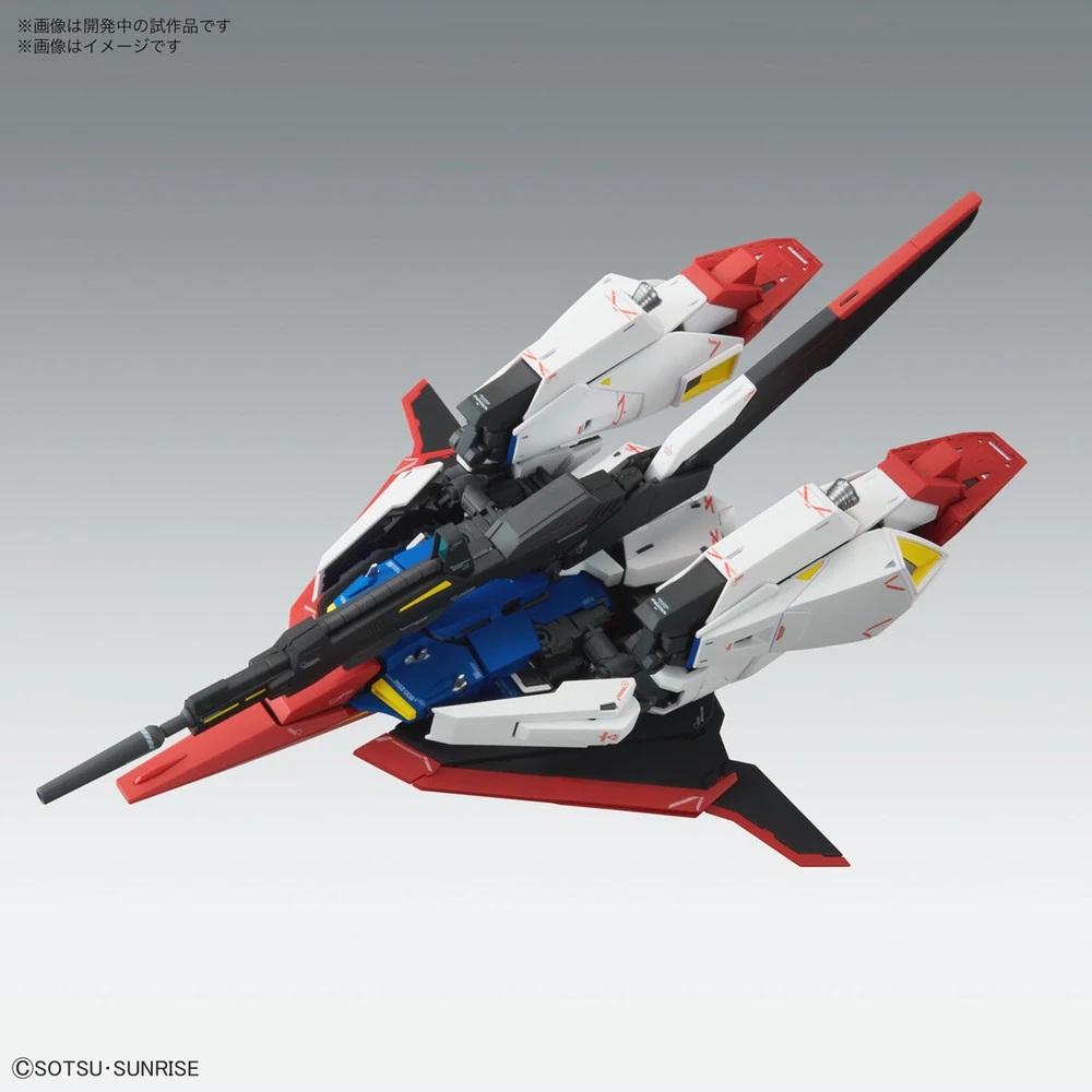 Bandai: MG Zeta Gundam Ver.Ka - Mobile Suit Zeta Gundam (1/100)