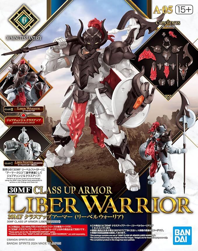 Bandai: 30MF Class Up Armor (Liber Warrior) – Zubehör für Gundam Modellbausätze