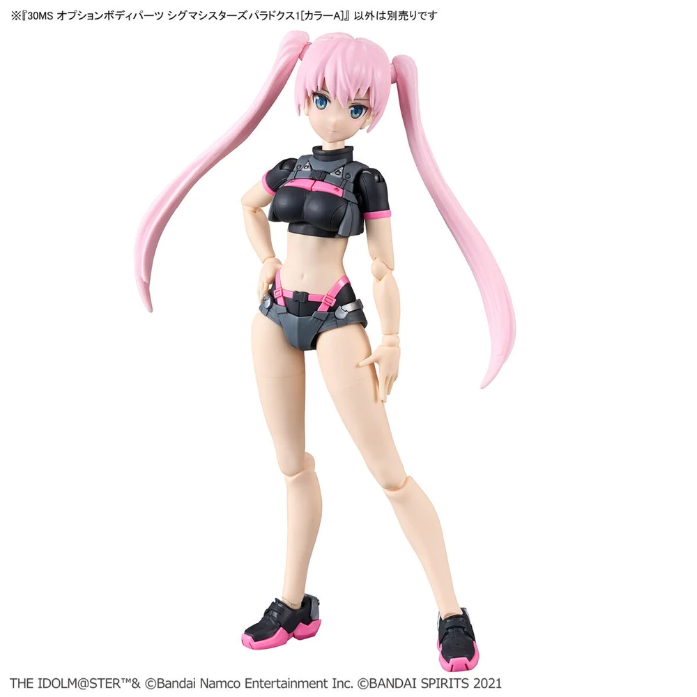 Bandai: 30MS Option Body Parts - SIGMA SIS Paradox (14cm)