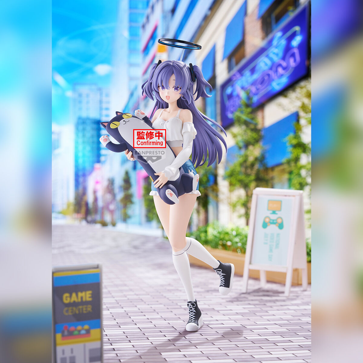 Banpresto | Yuuka Espresto (22cm) | Blue Archive