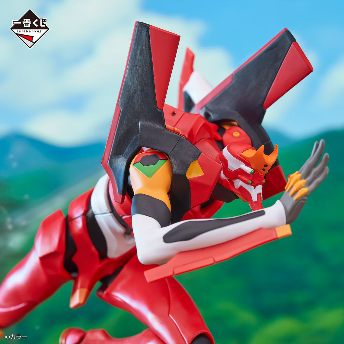 Ichiban KUJI: Evangelion - Sprint!