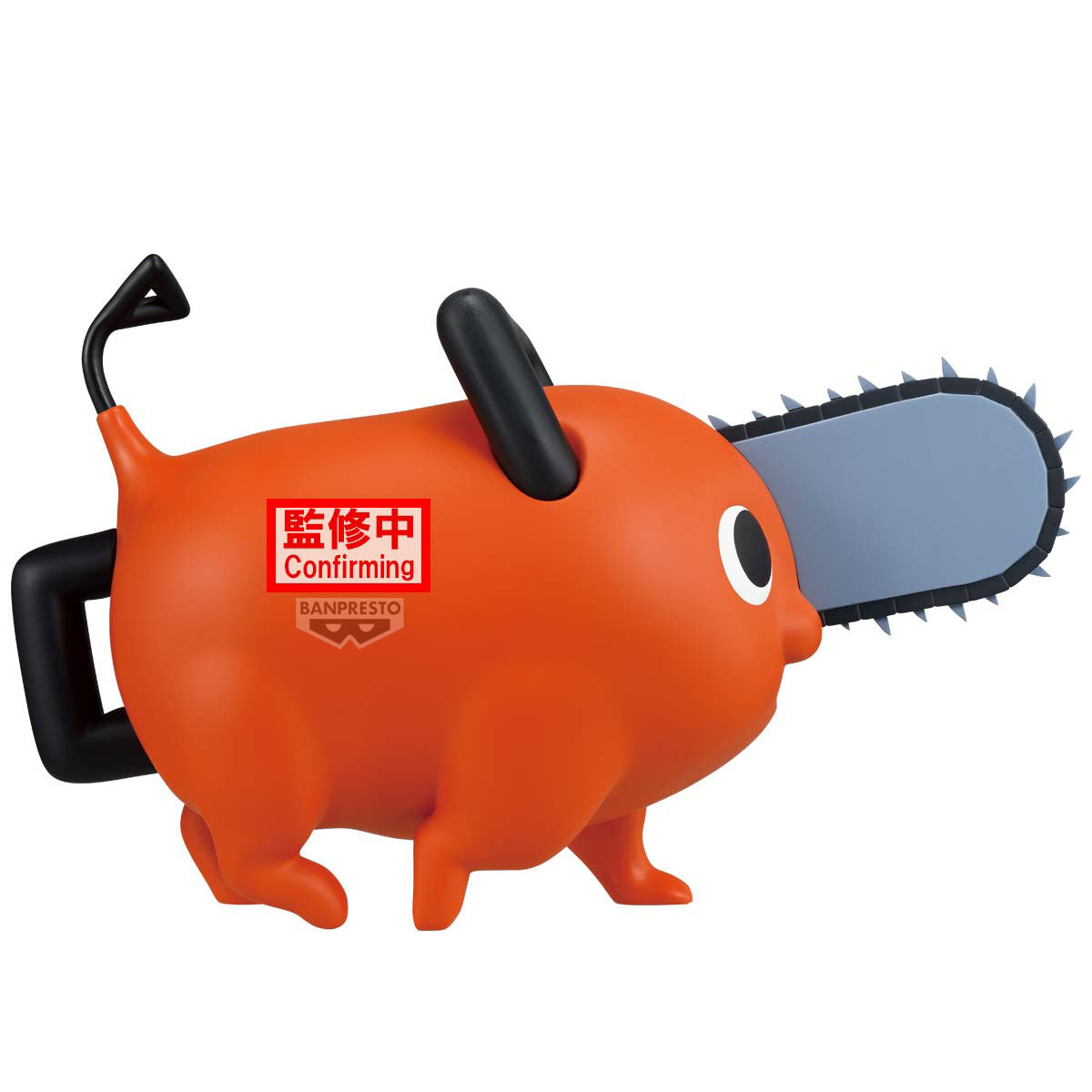 Banpresto | Pochita Big Sofvimates (16cm) | Chainsaw Man The Movie: Reze Arc