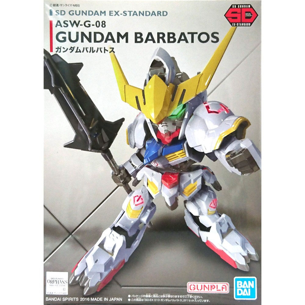 Bandai | SD Gundam Barbatos EX-Standard ASW-G-08 | Mobile Suit Gundam: Iron-Blooded Orphans