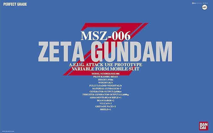 Bandai: PG Zeta Gundam – Mobile Suit Gundam (1/60)