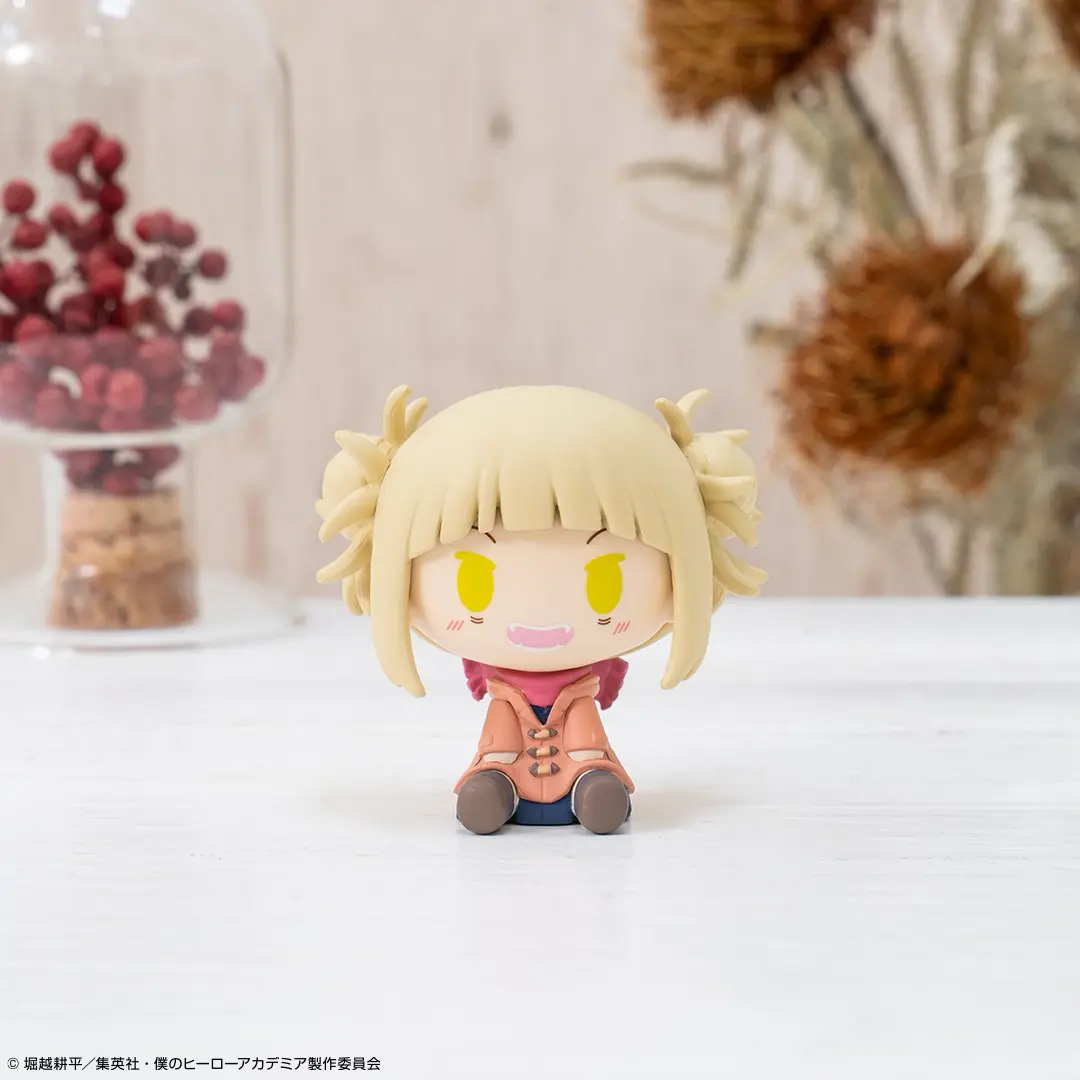 Ichiban KUJI: My Hero Academia - Fight On!