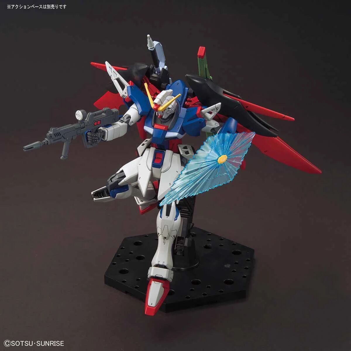 Bandai | HG ZGMF-X42S Destiny Gundam | Mobile Suit Gundam Seed Destiny (1/144)