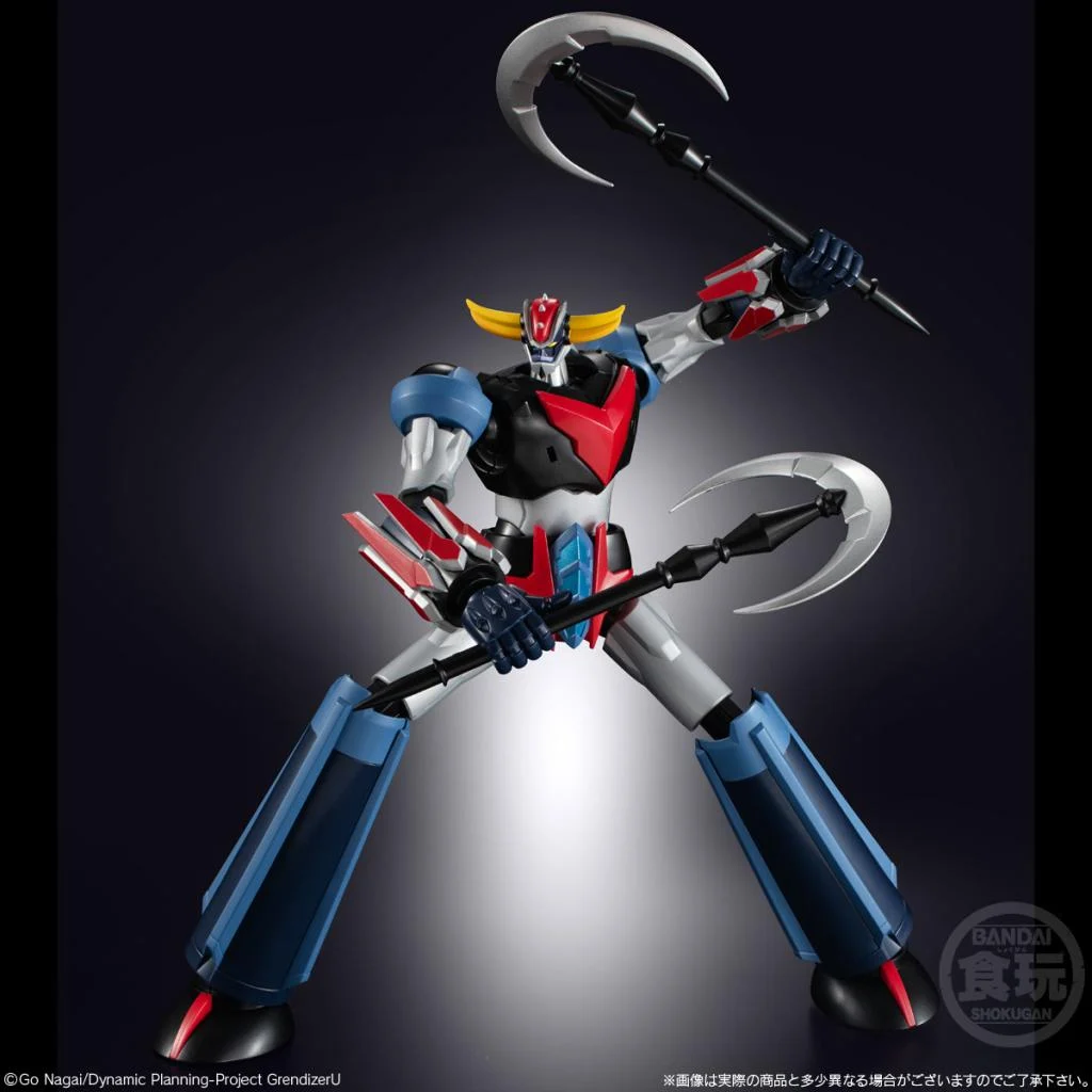 Shop: (VK fehlerhaft) Banpresto | GRENDIZER U | Grendizer Figure Shokugan Modeling Project 15cm
