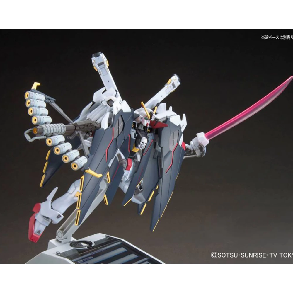 Bandai: HGBF Gundam Crossbone X1 Fullcloth – Gundam Build Fighters (1/144)