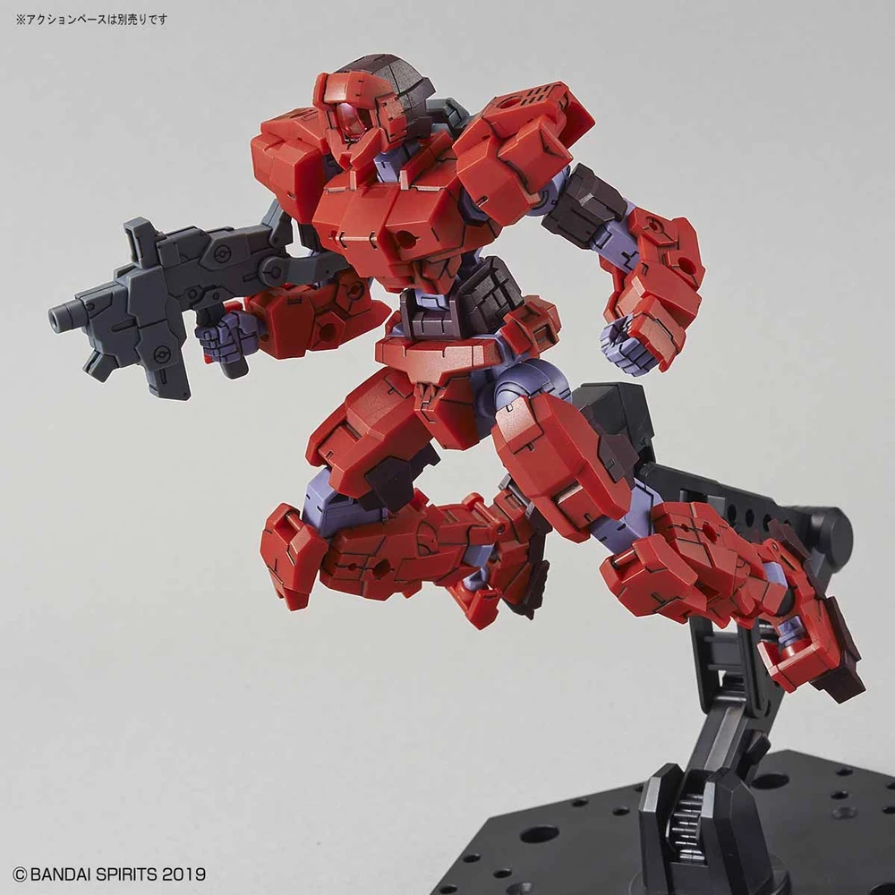 Bandai: 30MM Alto Red (1/144)