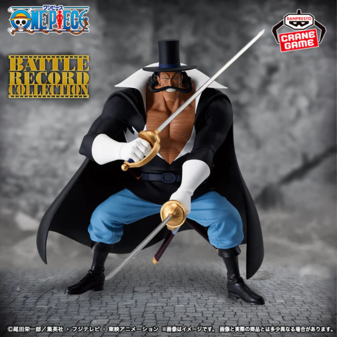 Banpresto | Vista Battle Record Collection (14cm) | One Piece
