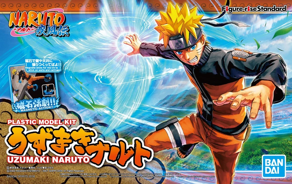 Bandai: Figure-rise Standard Naruto Uzumaki - Naruto Shippuden ca. 16cm