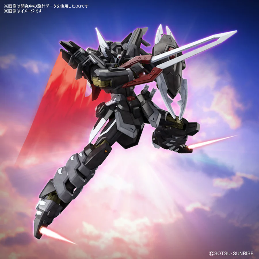 Bandai | HG Black Knight Squad Shi-ve.A | Mobile Suit Gundam SEED Freedom (1/144)