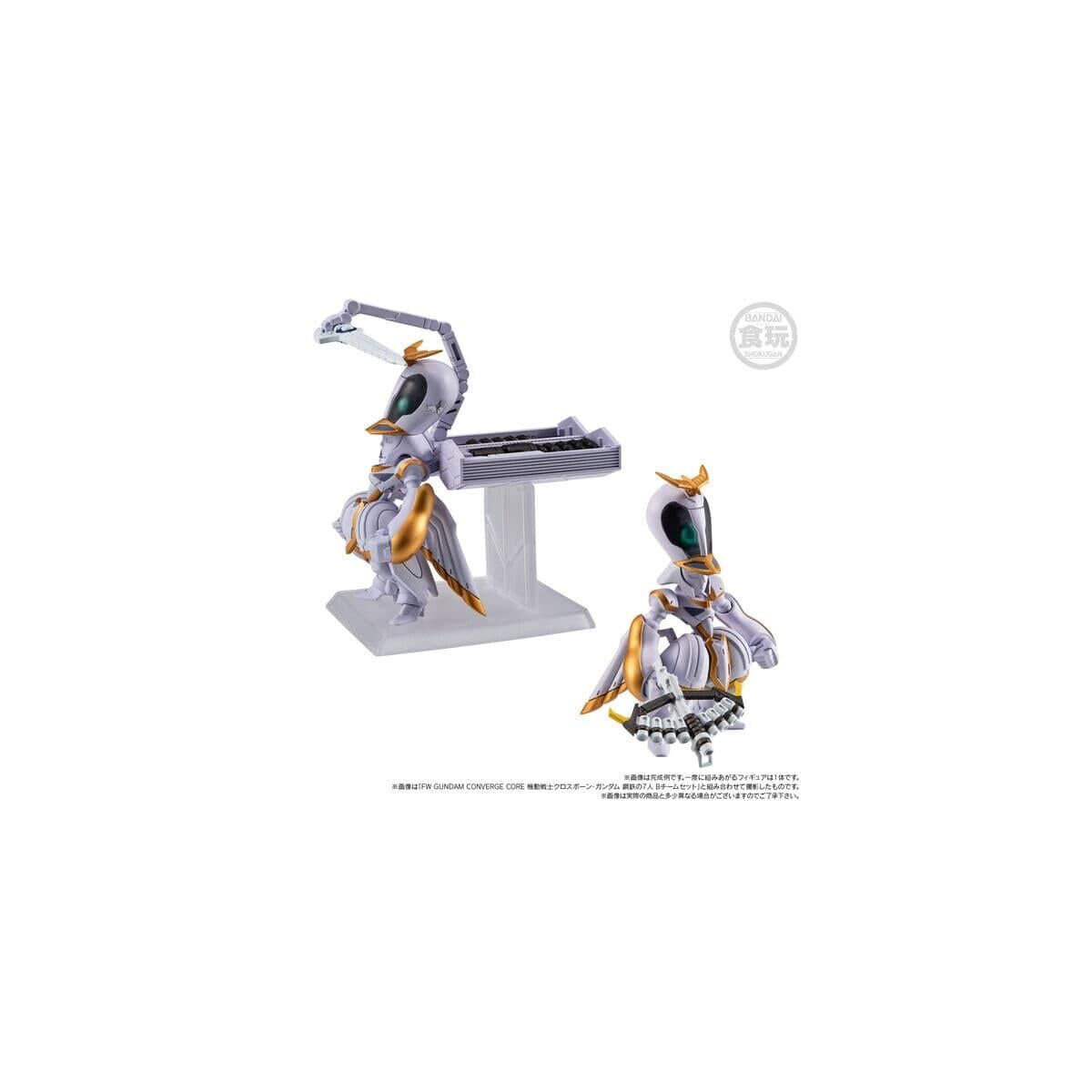 Bandai | Cross Bone Gundam Steel 7 Angel Diona & Icarus Set (12,5cm) | FW Gundam Convergence Core