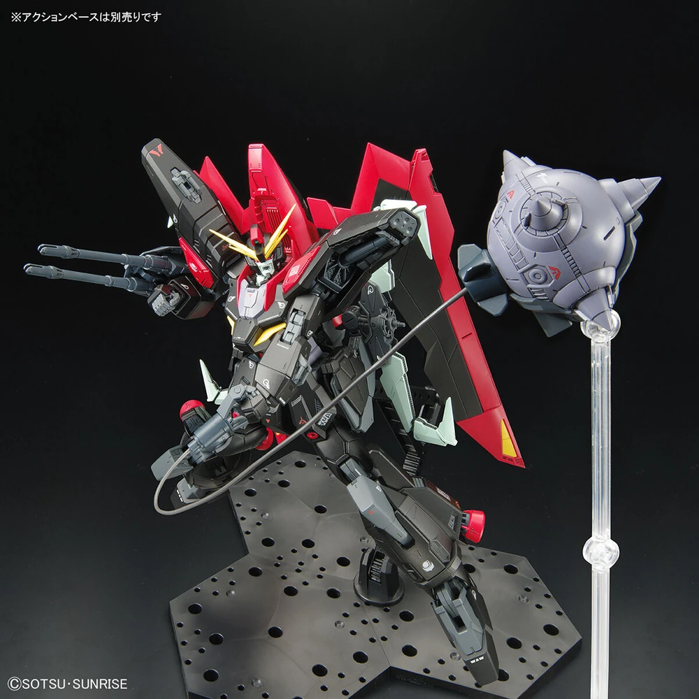 Bandai | Full Mechanics Raider Gundam | Mobile Suit Gundam SEED (1/100)
