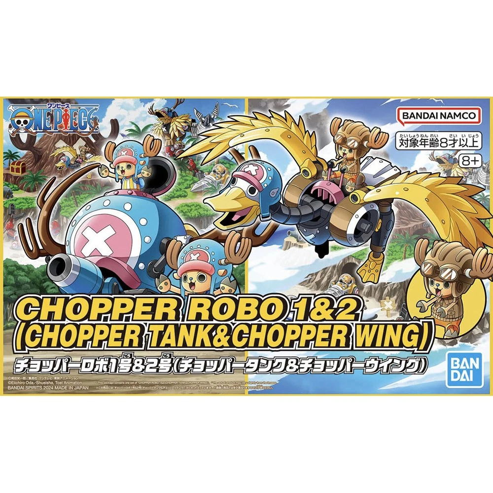 Bandai | Chopper Robot 1 & 2 (Chopper Tank & Chopper Wing) | One Piece