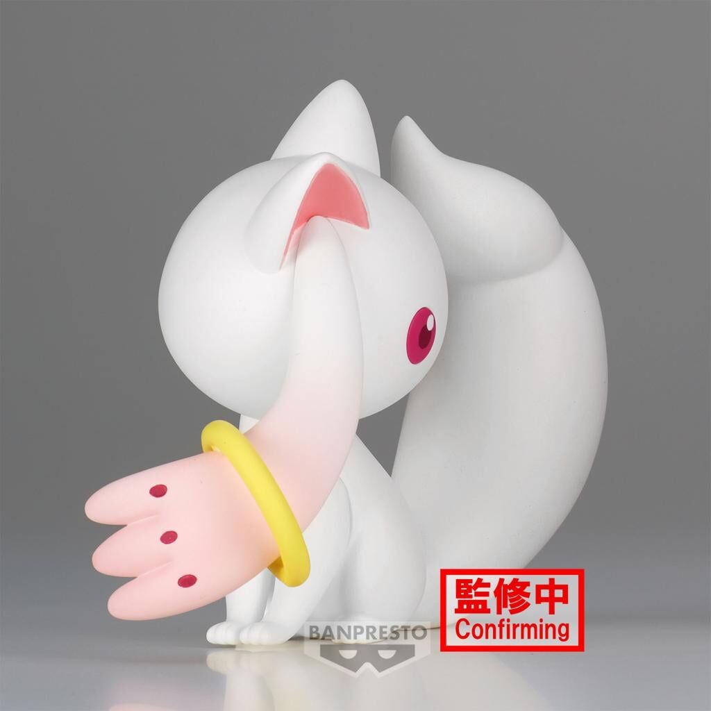 Banpresto | Kyubey Fluffy Puffy (12cm) | Puella Magi Madoka the Movie - Rebellion
