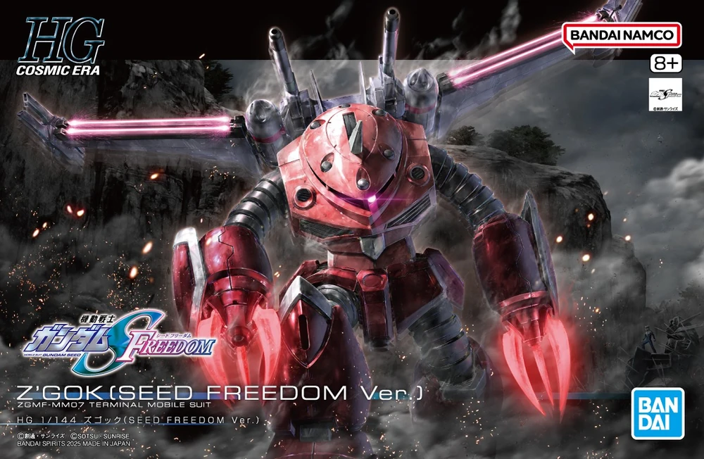 Bandai: HG ZGOK (SEED FREEDOM Ver.) – Mobile Suit Gundam SEED (1/144)