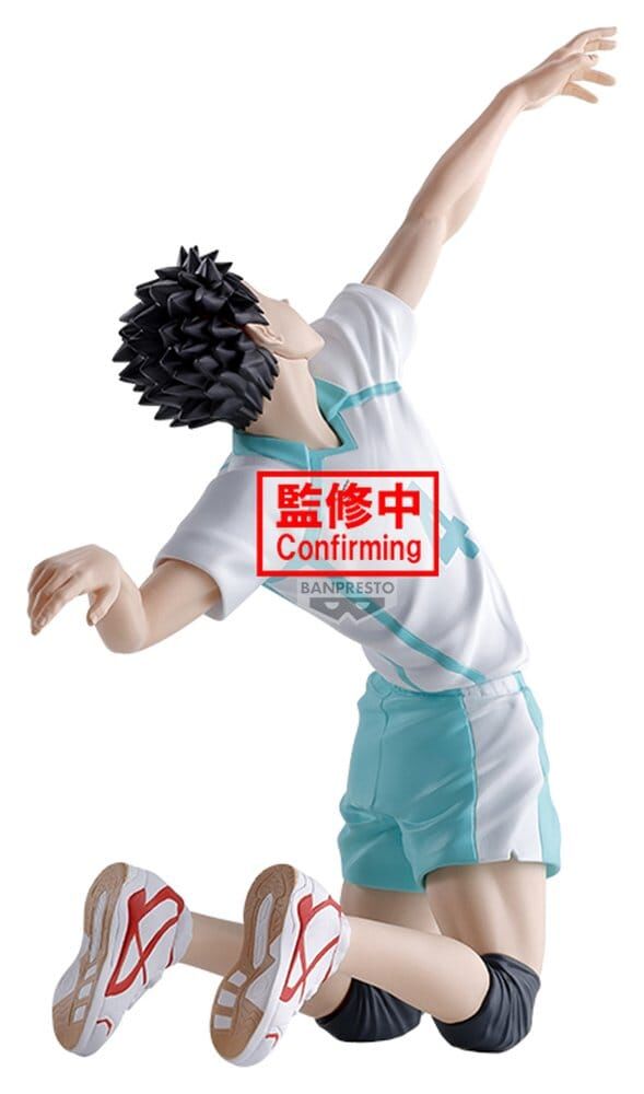 Banpresto | Hajime Iwaizumi (16cm) | Haikyū!!