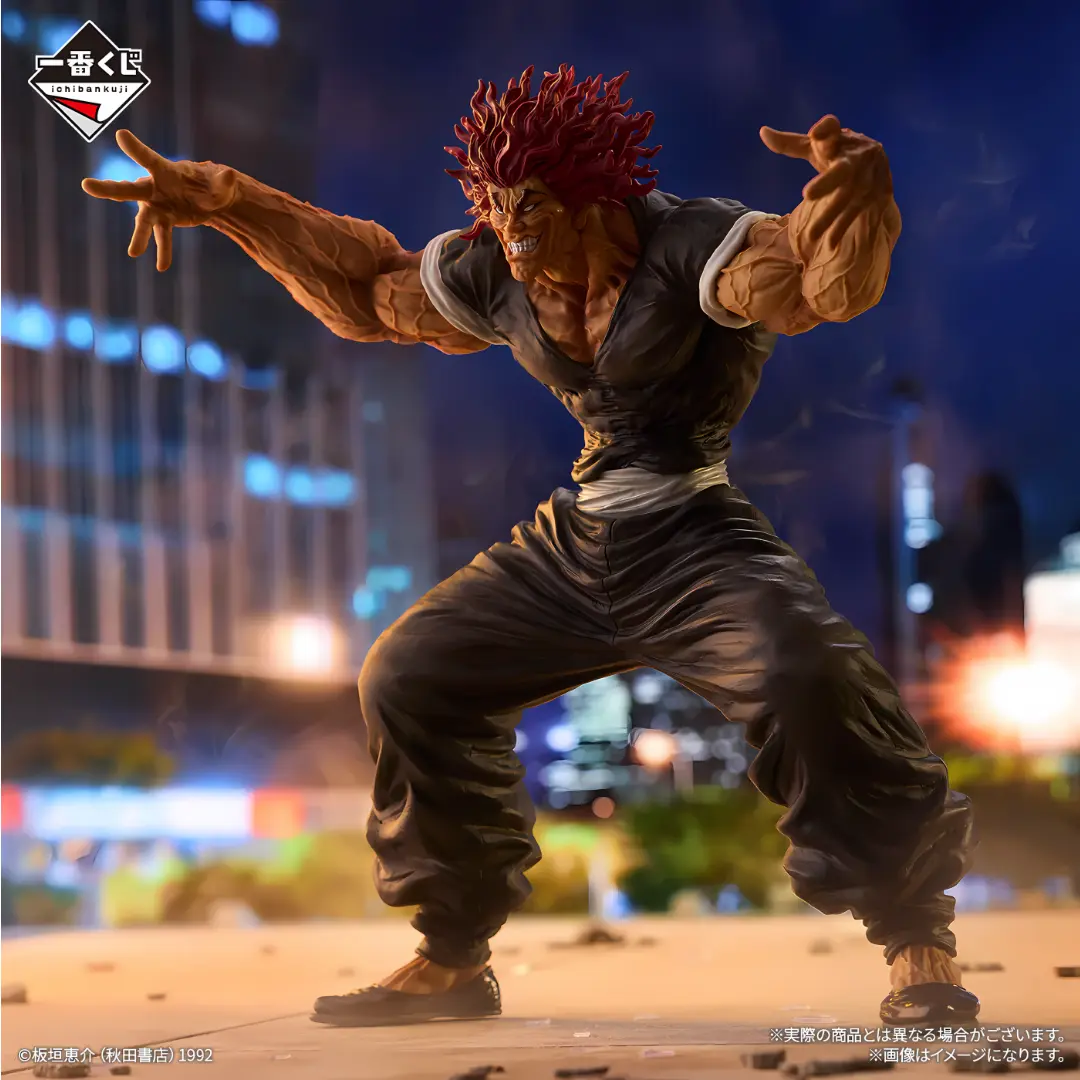 Banpresto | Yujiro Hanma The World Can Be Changed With One Fist Masterlise (25cm) | Baki
