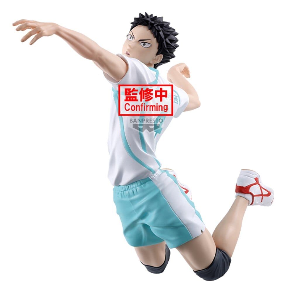 Banpresto | Hajime Iwaizumi (16cm) | Haikyū!!