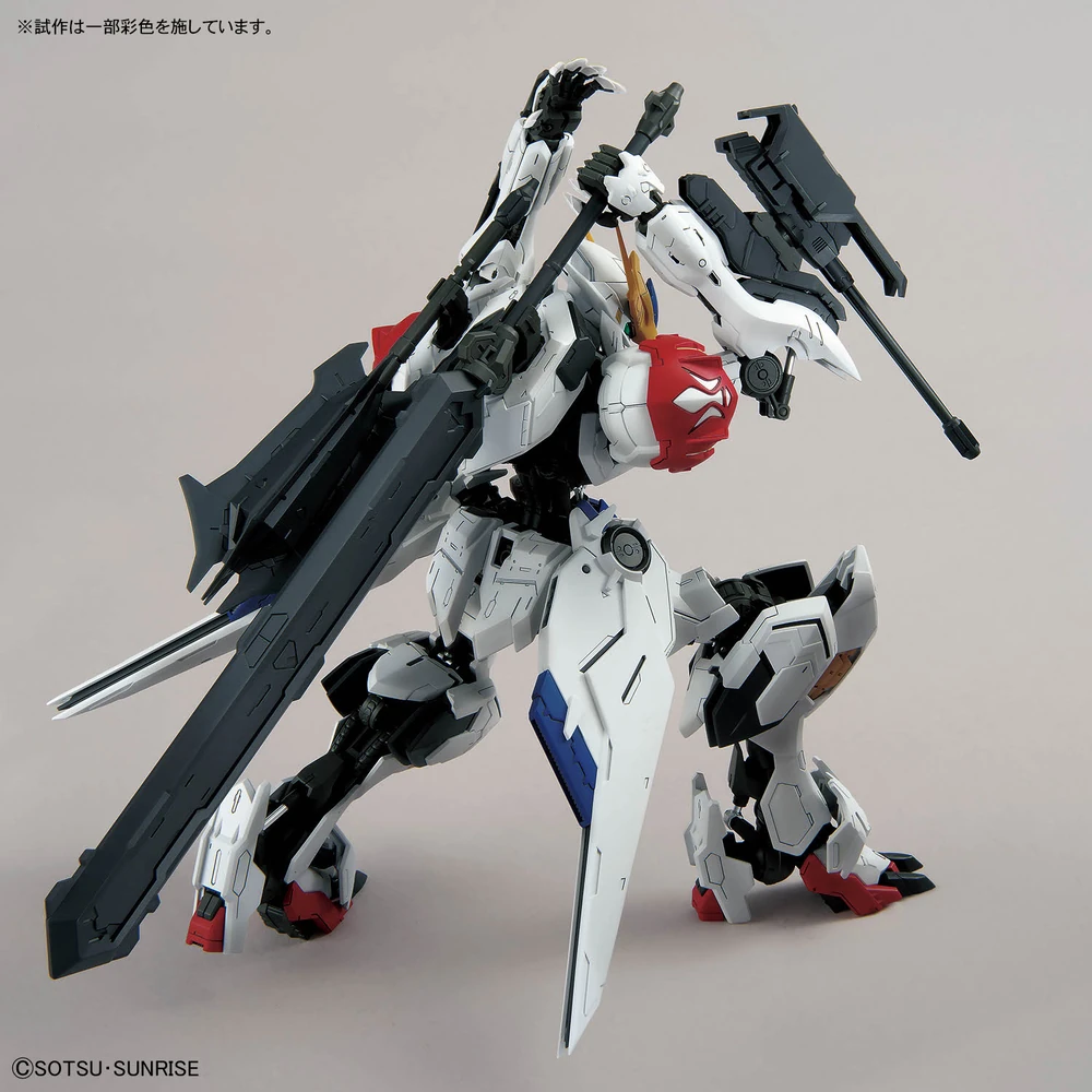 Bandai | MG Gundam Barbatos Lupus | Mobile Suit Gundam: Iron-Blooded Orphans (1/100)