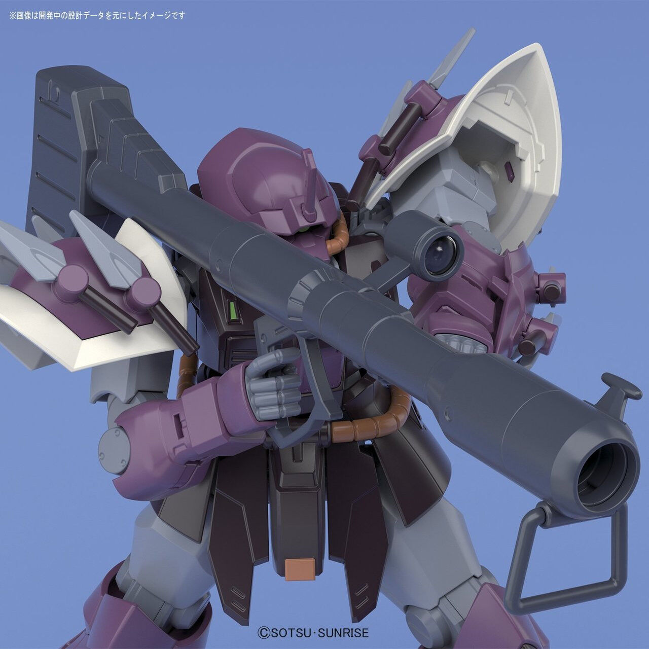 Bandai | HG MS-08TX/S Efreet Schneid | Mobile Suit Gundam Unicorn (1/144)