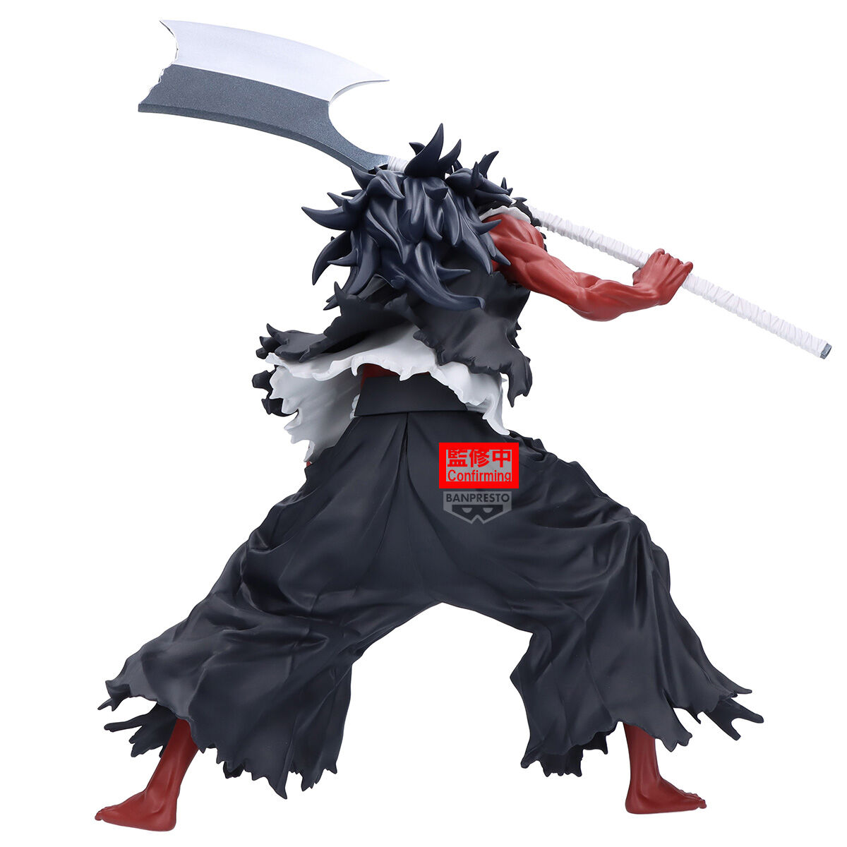 Banpresto | Kenpachi Zaraki Maximatic (24cm) | Bleach