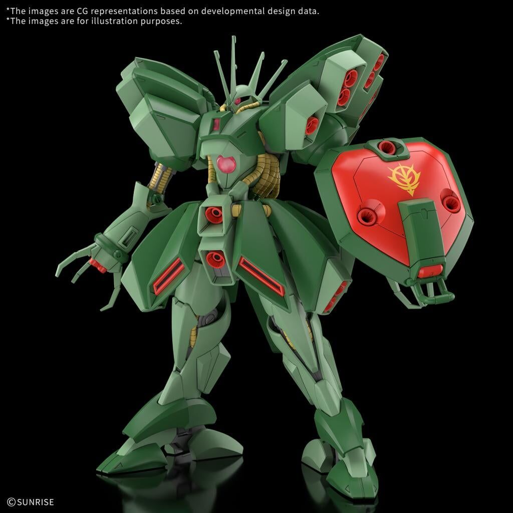 Bandai | HG AMX-103 Hamma-Hamma | Mobile Suit Gundam ZZ (1/144)