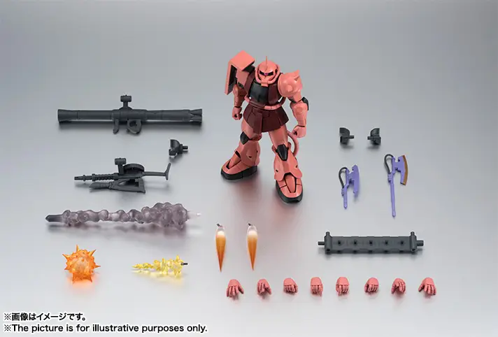 Tamashii Nations | MS-06S Chars Zaku (Version A.N.I.M.E.) The Robot Spirits (13cm)| Gundam