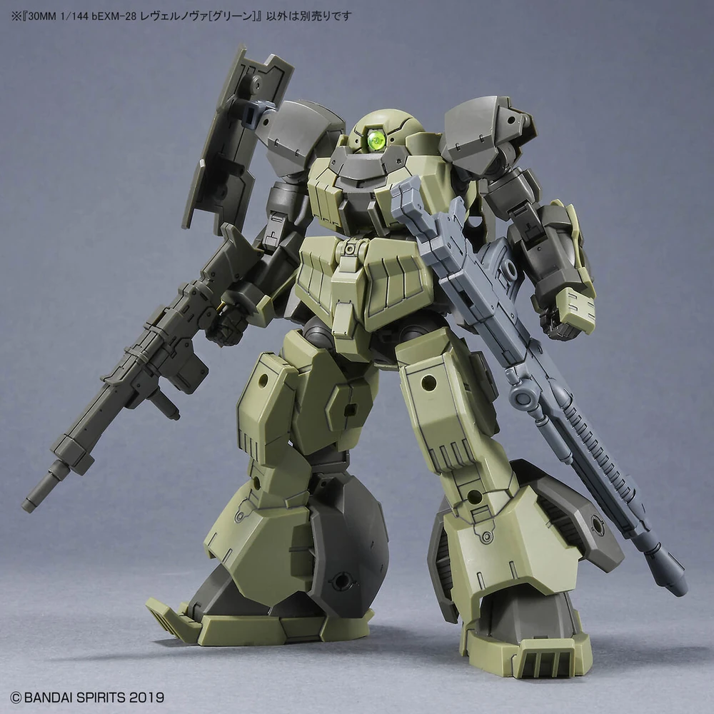 Bandai: 30MM Revernova Green (1/144)