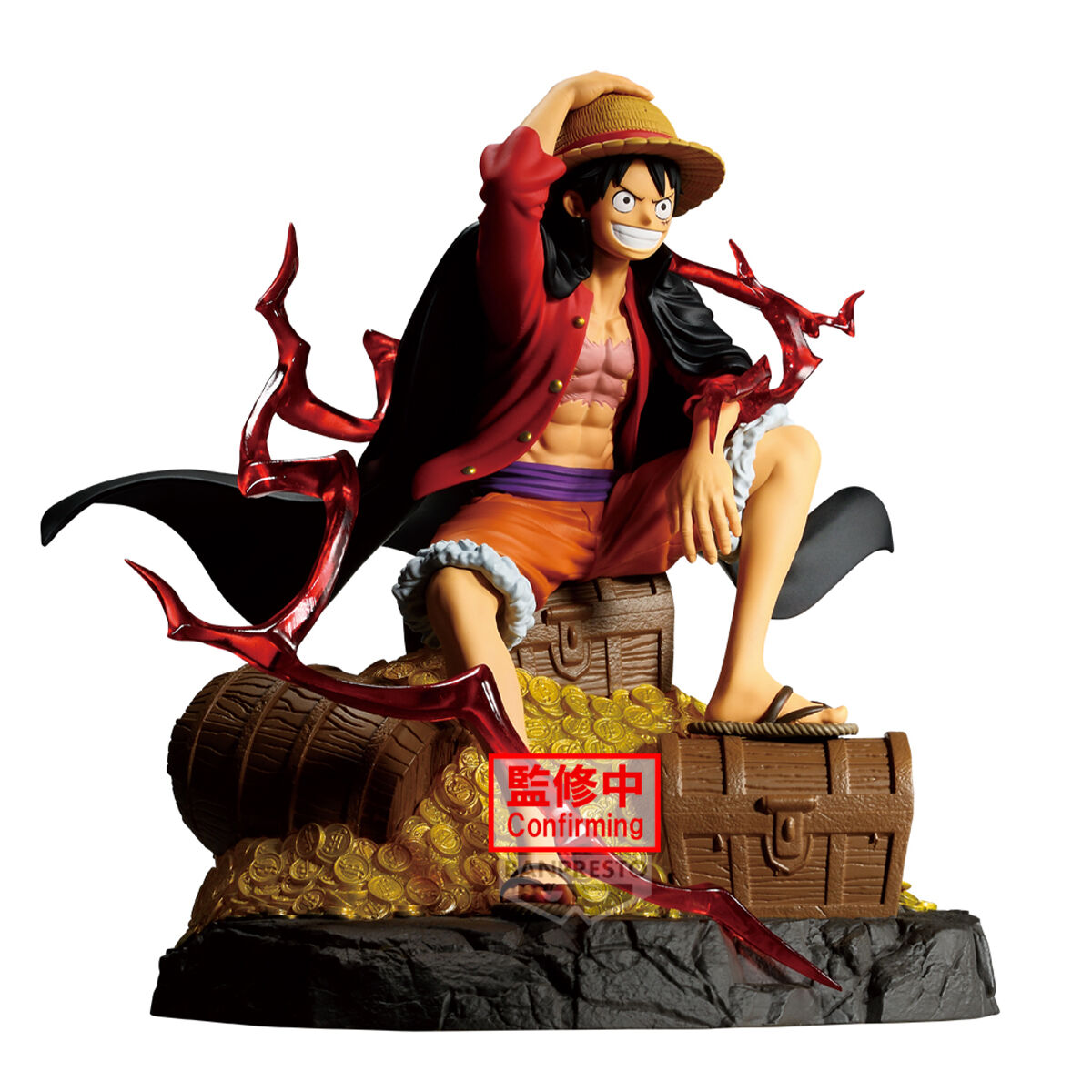 Banpresto | Monkey D. Luffy Theorama Soul (17cm) | One Piece