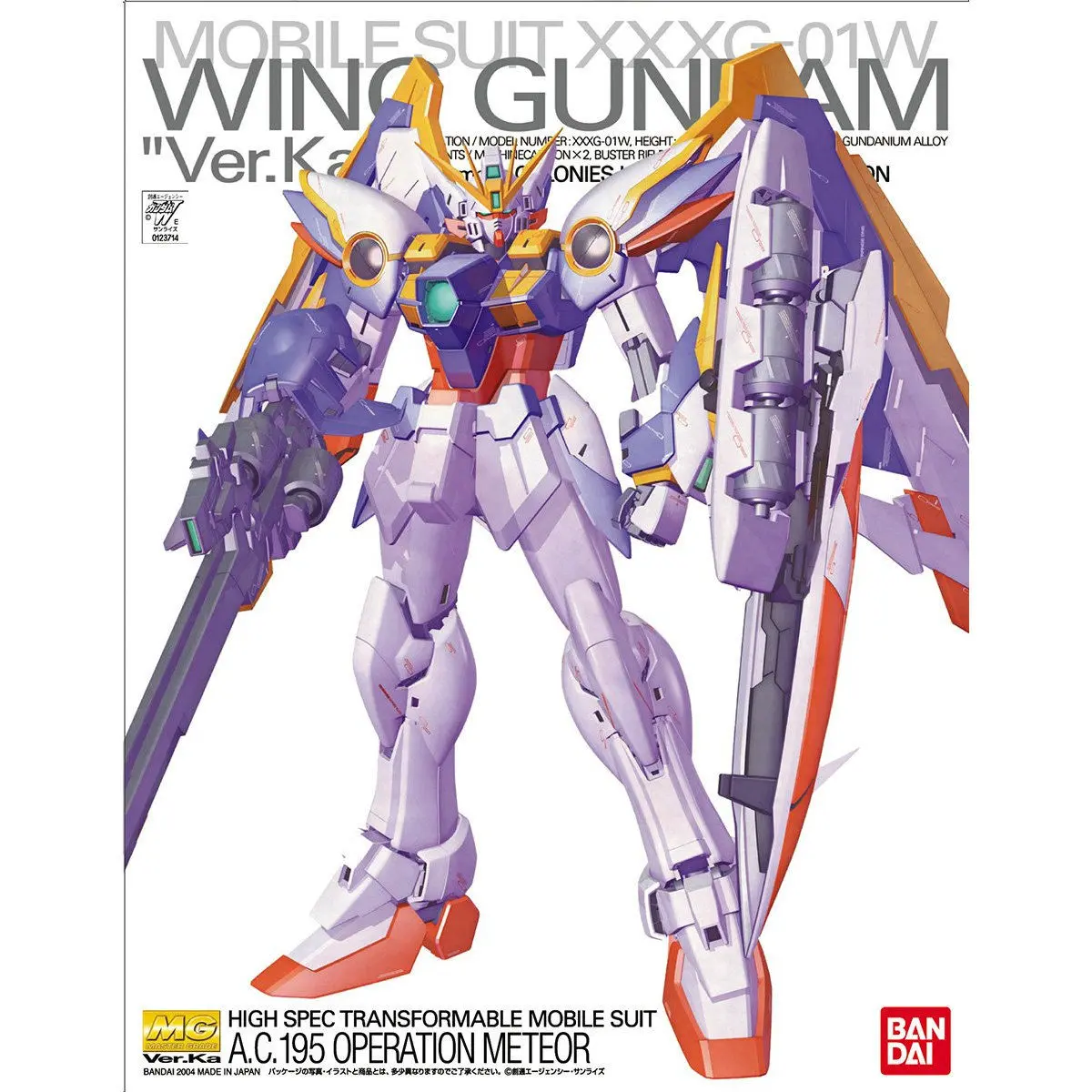 Bandai: MG Wing Gundam Ver.Ka - Gundam Wing (1/100)