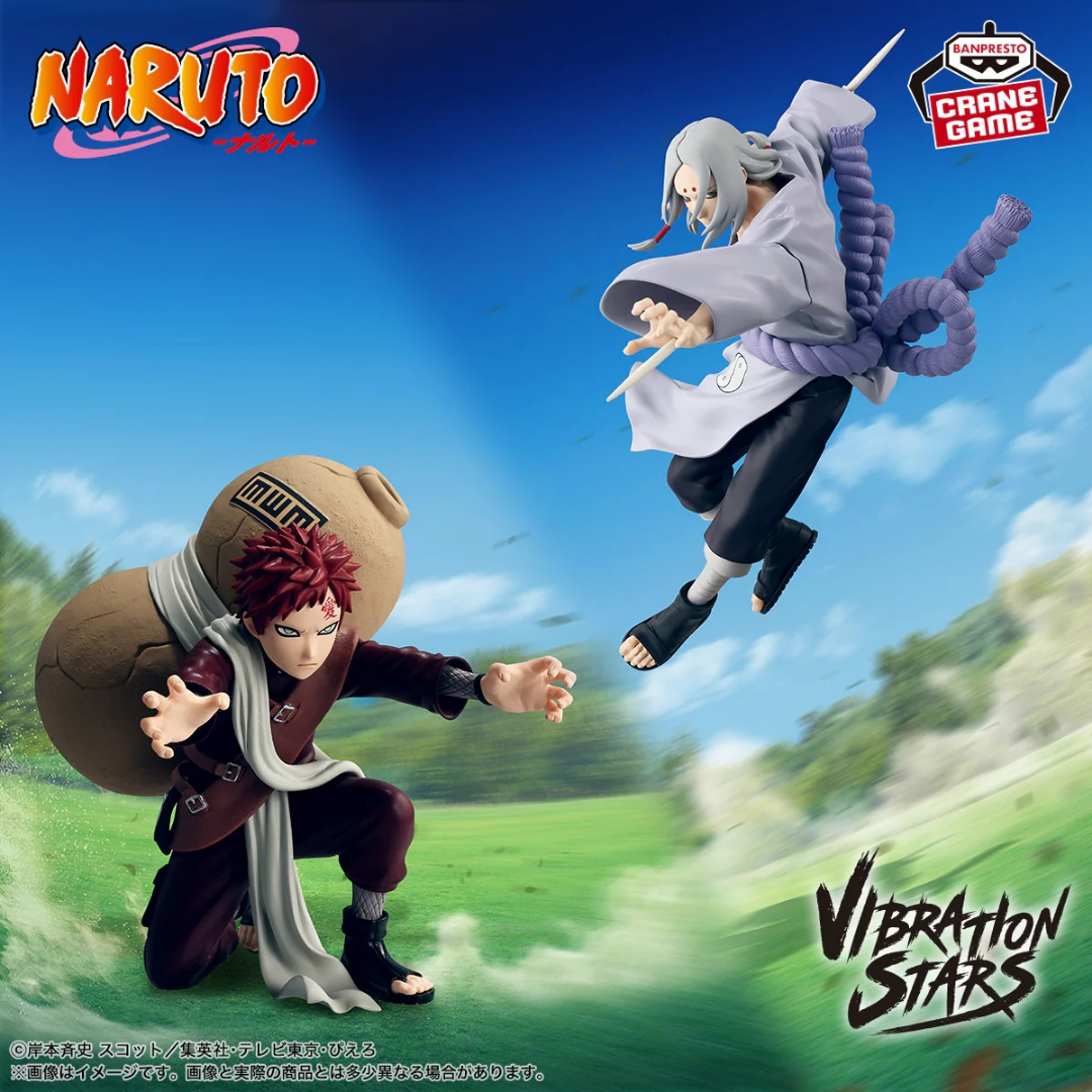 Banpresto | Gaara Vibration Stars (13cm) | Naruto