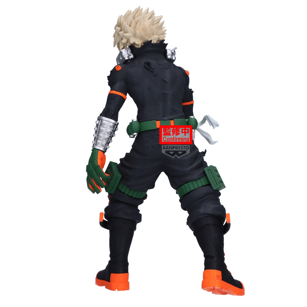 Banpresto | Katsuki Bakugo The Beginning Maximatic (21cm) | My Hero Academia