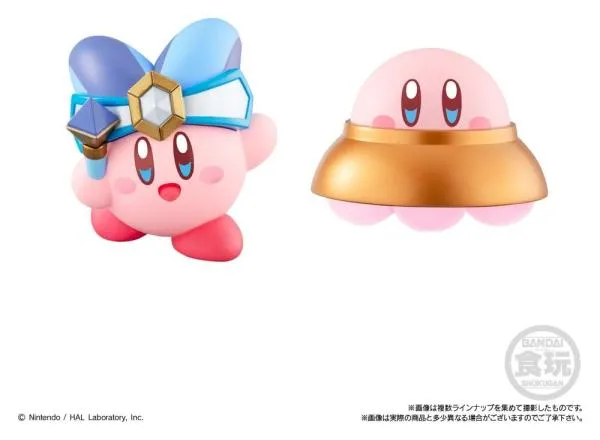 Bandai | Kirby Friends Vol.4 (6,5cm) | Kirby's Dream Land (12pcs)