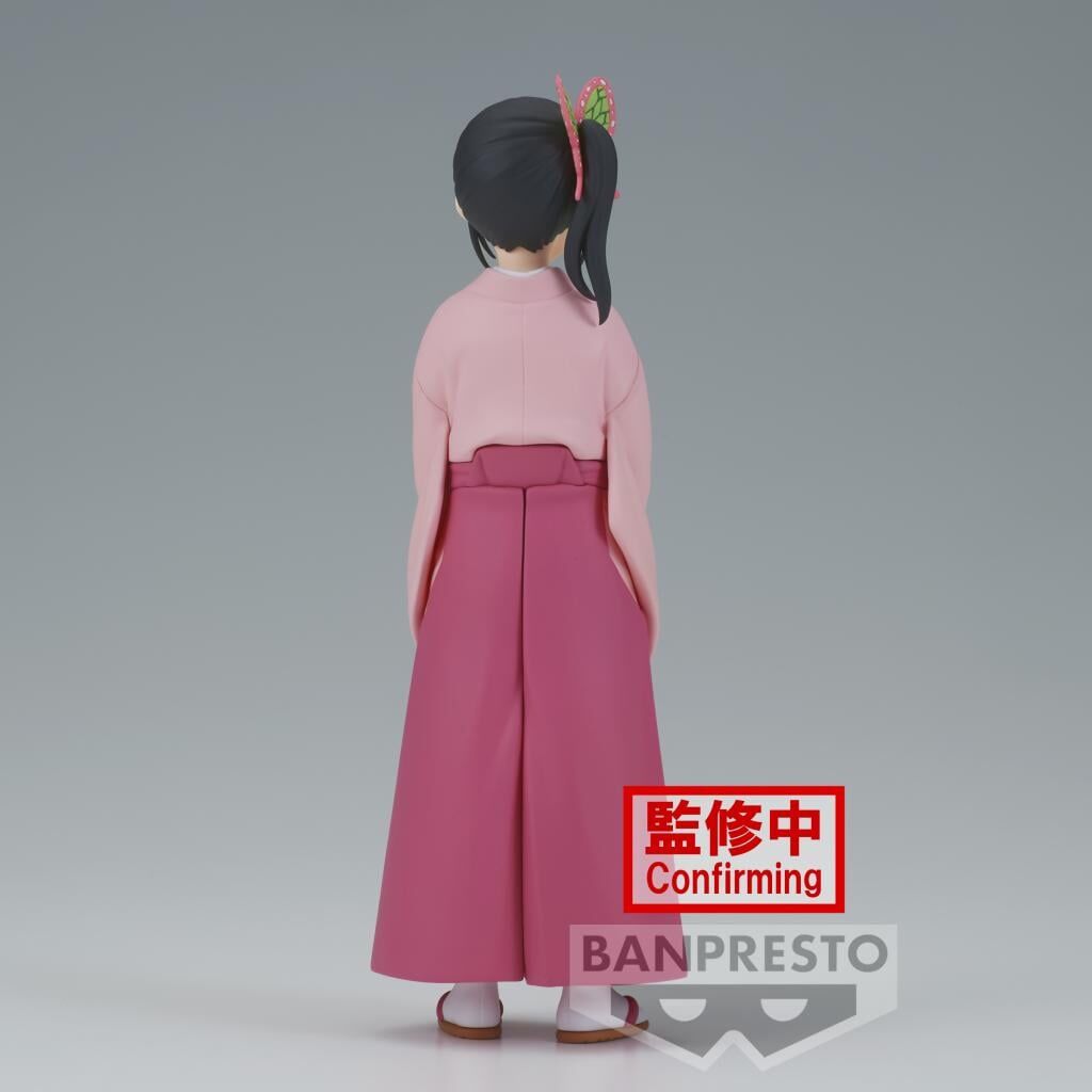 Banpresto | Kanao Tsuyuri Vol. 39 (14cm) | Demon Slayer